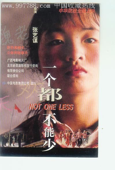 神奈川工科大学Marketing Degree Certificate