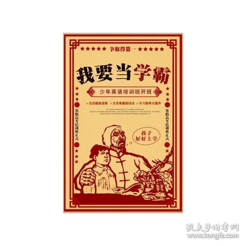 日本日本红十字广岛看护大学在读证明办理